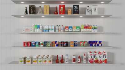 现代牛奶3D模型下载